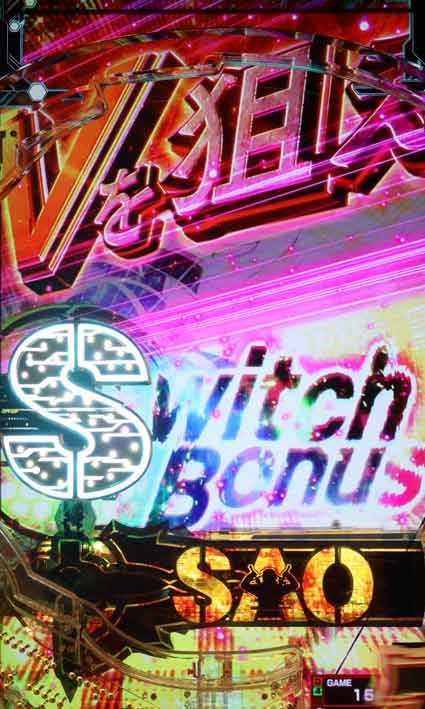 eソードアートオンライン 閃光の軌跡 99Ver　スイッチボーナス