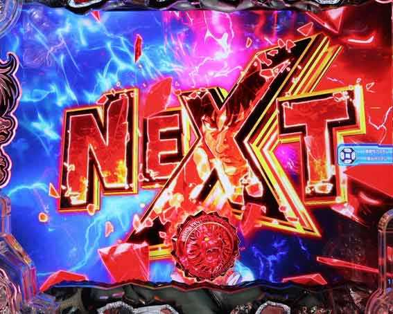 e範馬刃牙　199ver　連続予告