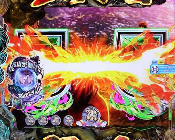 e範馬刃牙　199ver　テンパイライン