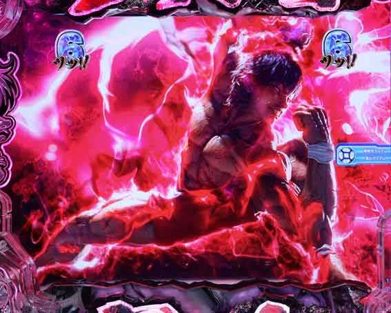 e範馬刃牙　199ver　SP発展演出