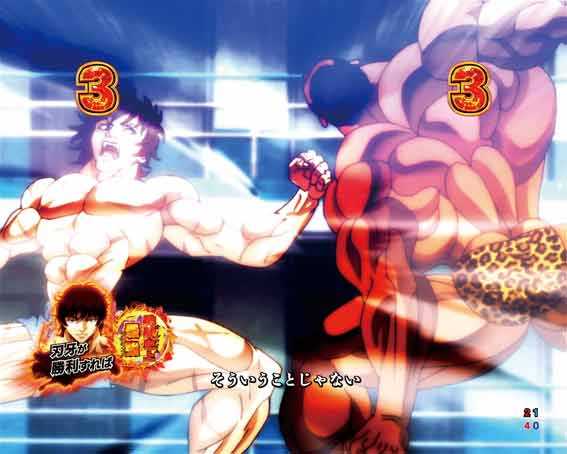 e範馬刃牙　199ver　刃牙VSオリバ