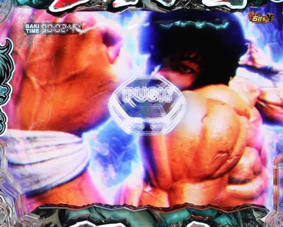 e範馬刃牙　199ver　ワンパンモード