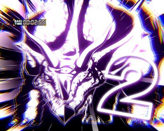 e範馬刃牙　199ver　探索モード