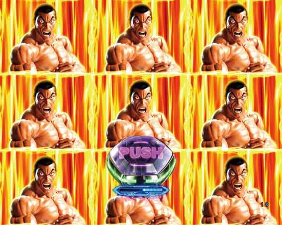 e範馬刃牙　199ver　烈海王