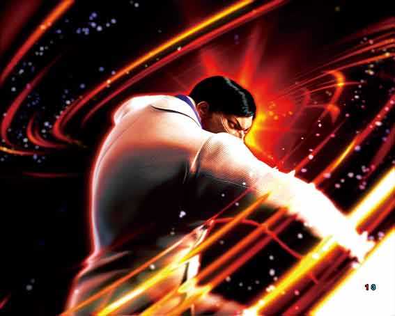 e範馬刃牙　199ver　花山薫