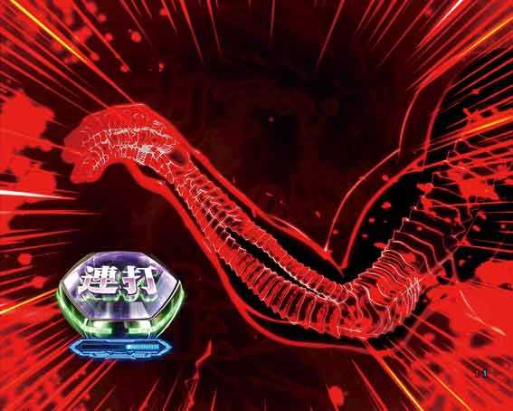 e範馬刃牙　199ver　愚地克己