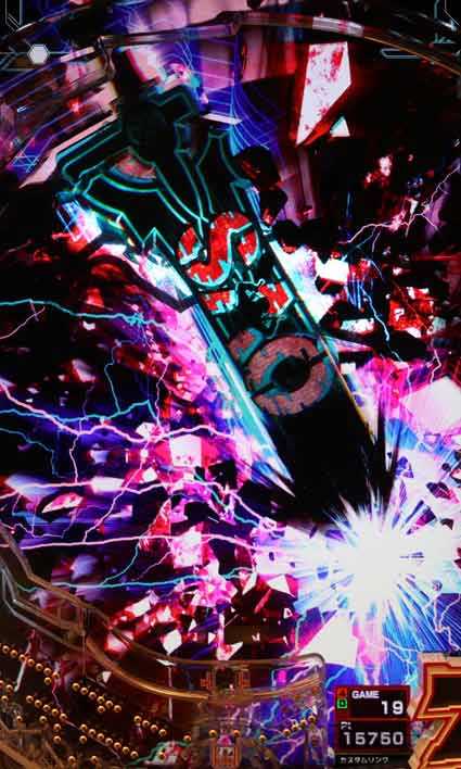 ソードフラッシュ予告