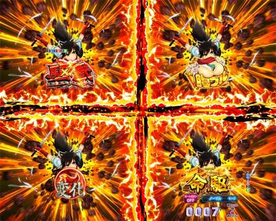 P閃乱カグラ 189大入りver　忍法影分身の術