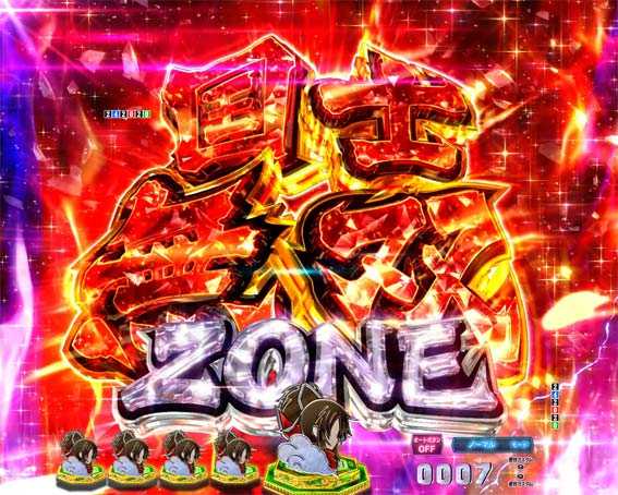 P閃乱カグラ 189大入りver　国士無双