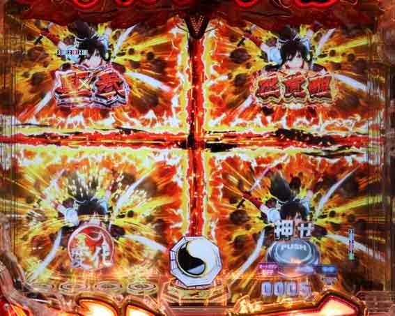 P閃乱カグラ 189大入りver　忍法影分身の術