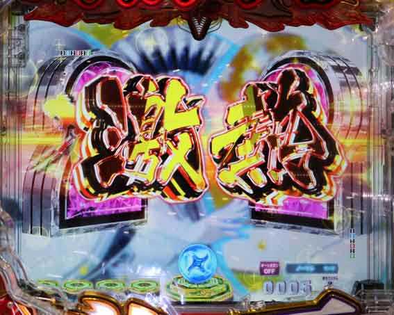 P閃乱カグラ 189大入りver　激熱