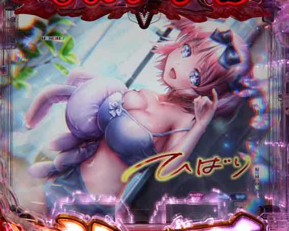 P閃乱カグラ 189大入りver　推シノビカットイン