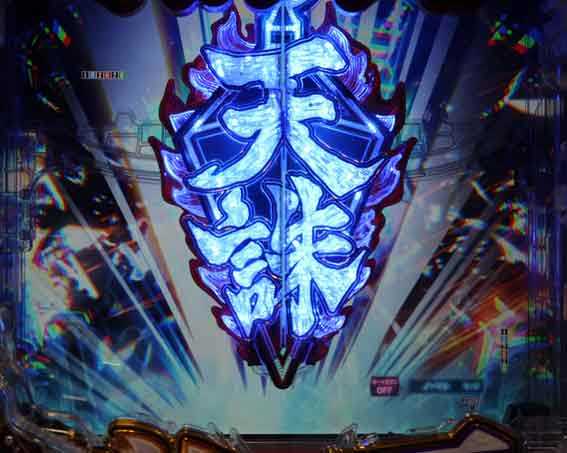 P閃乱カグラ 189大入りver　クナイ