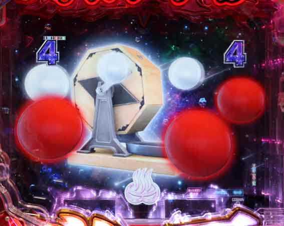 P閃乱カグラ 189大入りver　カプセル