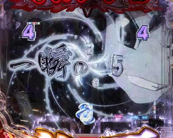 P閃乱カグラ 189大入りver　モノクロ