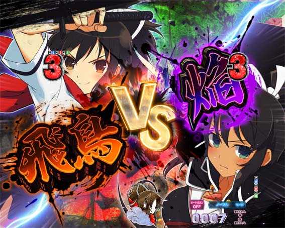 P閃乱カグラ 189大入りver　焔