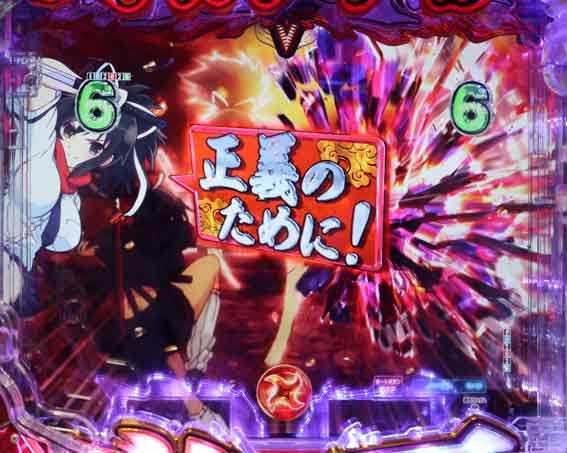 P閃乱カグラ 189大入りver　サブキャラ