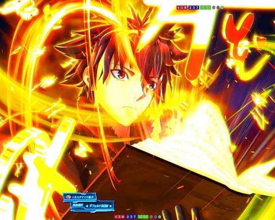 eいせれべ　魔法の極致予告