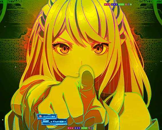 eいせれべ　先バレ