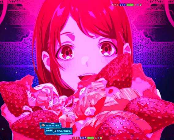 eいせれべ　先フラッシュ