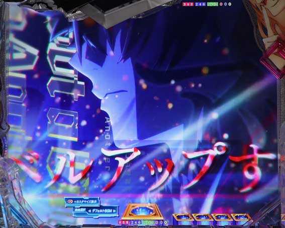 eいせれべ　擬似連