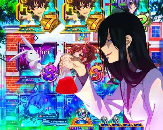 eいせれべ　黄泉川保留変化予告