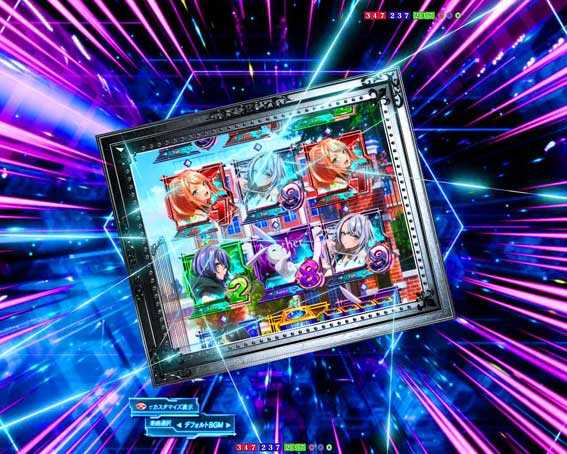 eいせれべ　ルナ変動ロック予告