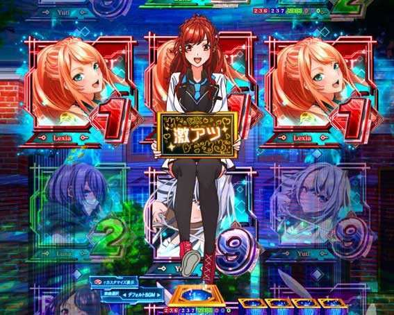 eいせれべ　図柄にちょこんと楓予告 