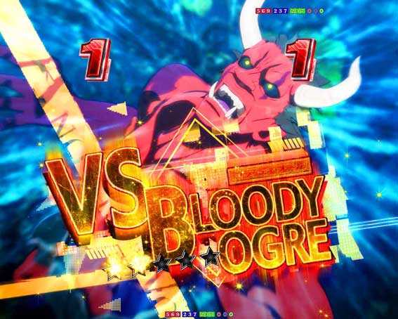 eいせれべ　タイトル予告