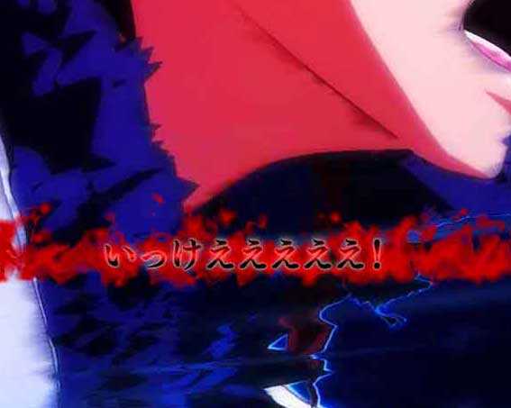 eいせれべ　テロップ予告