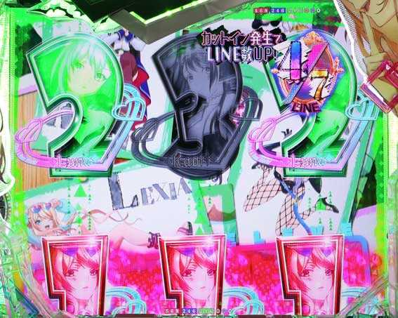 eいせれべ　ドレスリーチ