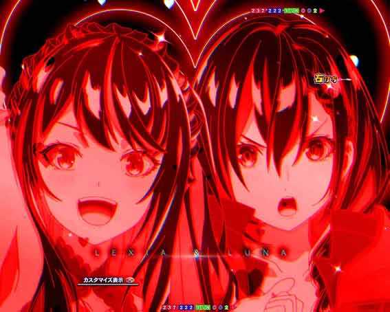 eいせれべ　ヒロインイルミ前兆予告