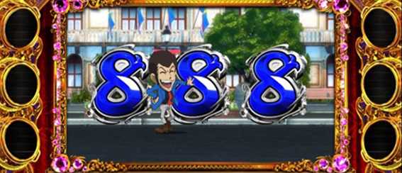 不二子BTのパチンコジャッジ