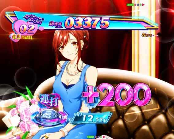 eいせれべ　連写告知