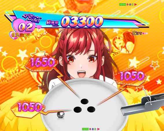 eいせれべ　クルーン告知