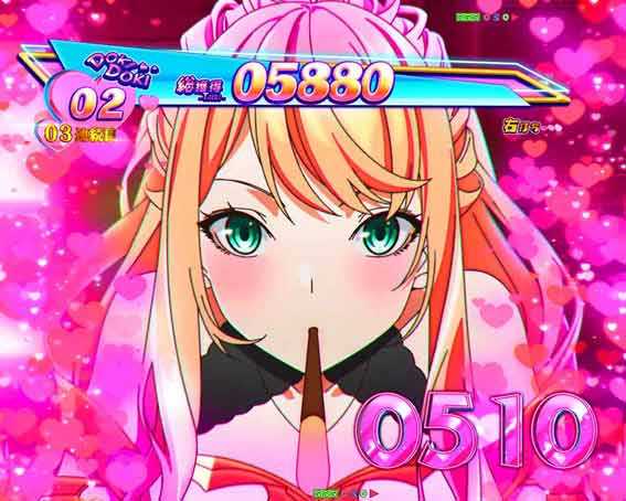 eいせれべ　ドキドキ告知