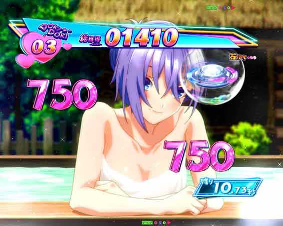 eいせれべ　あわあわ告知