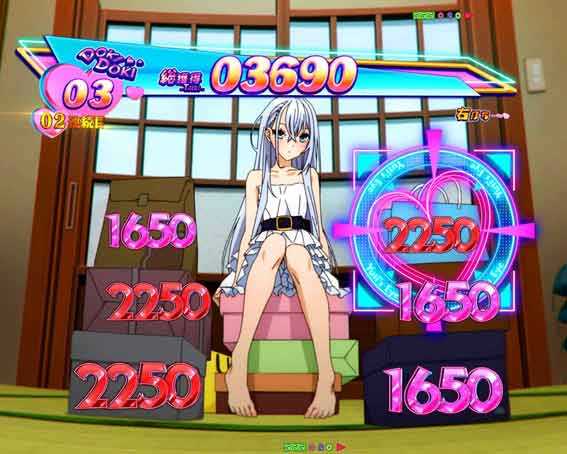 eいせれべ　お買い物告知