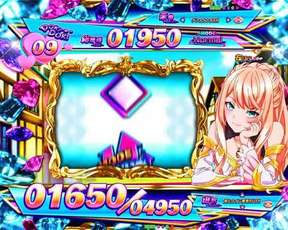 eいせれべ　1G連