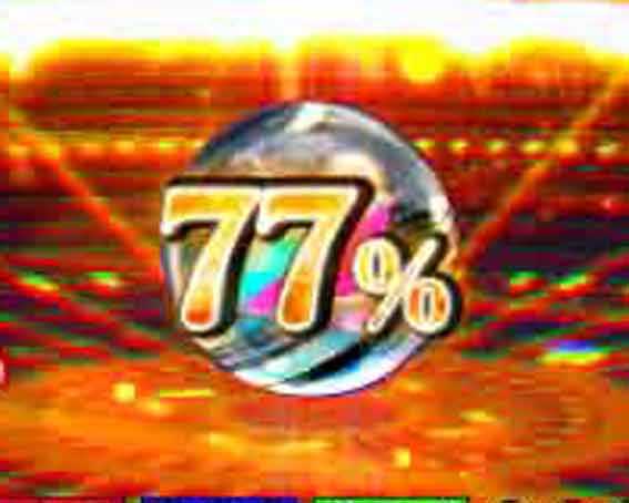 eいせれべ　信頼度見切りカスタム