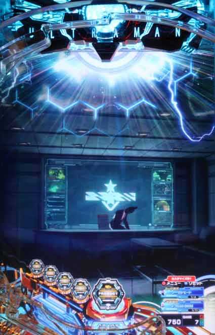 eウルトラマン 4500超ライト　カラータイマー予告