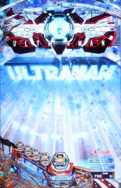 eウルトラマン 4500超ライト　ULTRAロゴフラッシュ予告