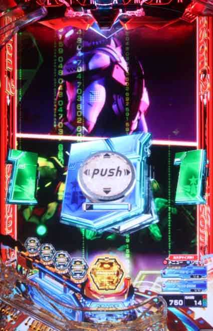 eウルトラマン 4500超ライト　リーチ後ボタン予告