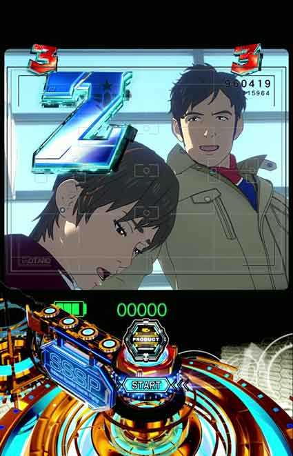 eウルトラマン 4500超ライト　SPリーチ