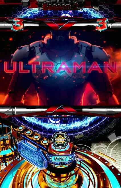 eウルトラマン 4500超ライト　Season2SP