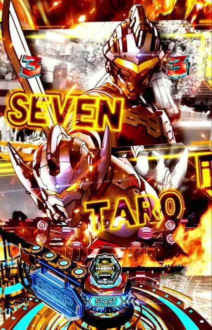 eウルトラマン 4500超ライト　セブン&タロウVSレブ星人