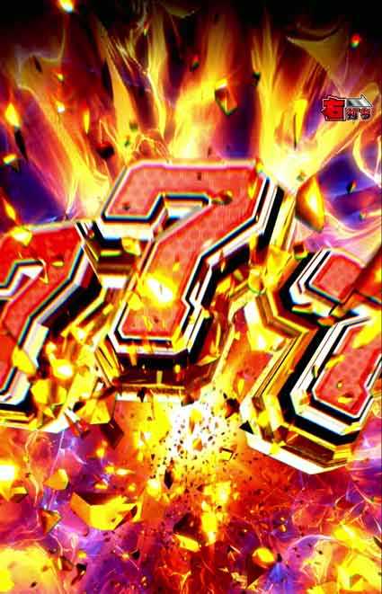 eウルトラマン 4500超ライト　大当り