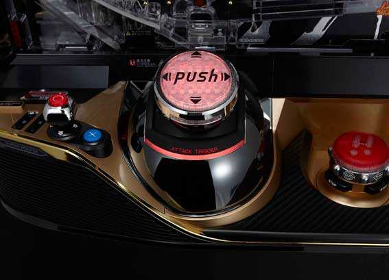 eウルトラマン 4500超ライト　先バレ