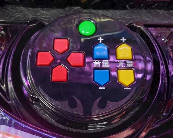 真北斗無双第5章 夢幻闘双　スキップ