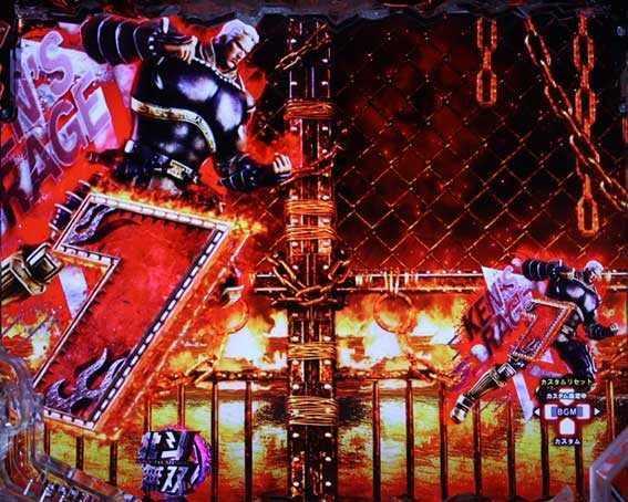 真北斗無双第5章 夢幻闘双　7テン